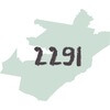 English Tutor Merewether